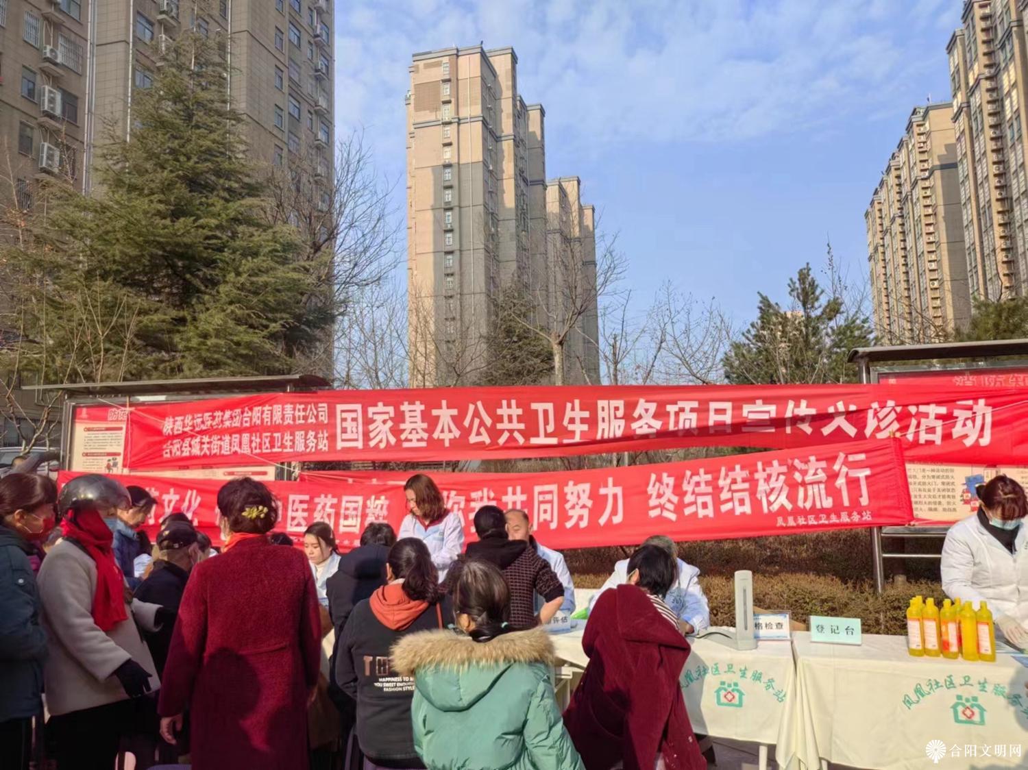 微信图片_20240320112428.jpg