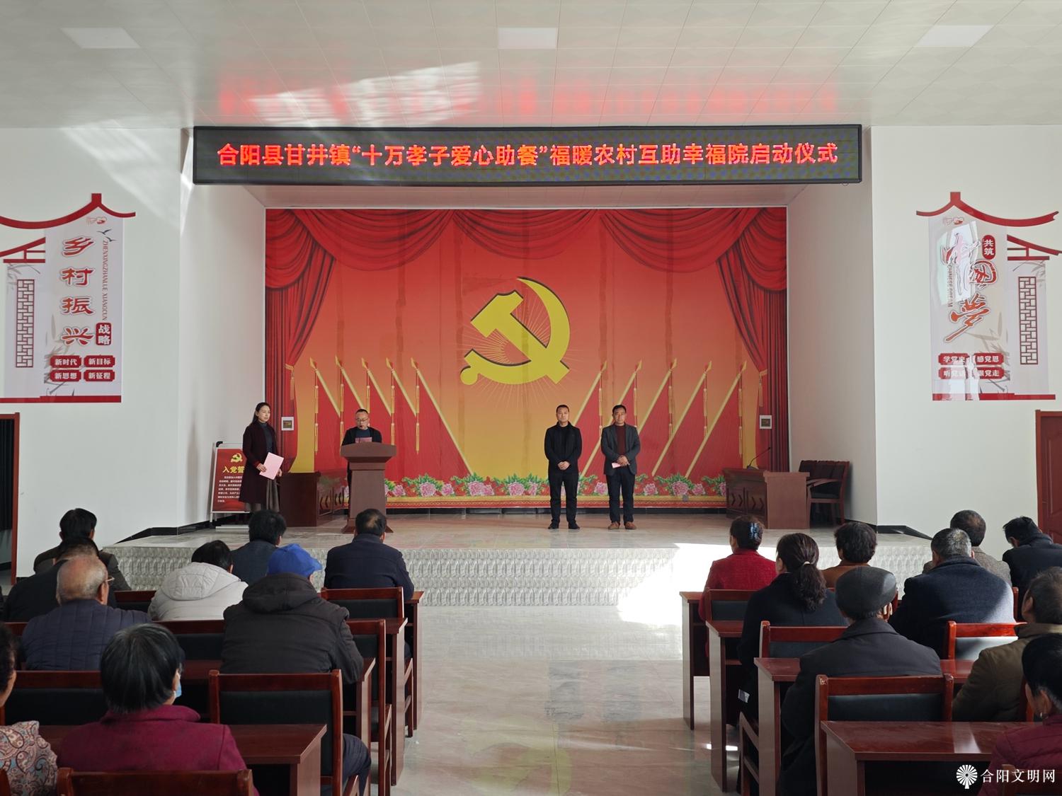微信图片_20240320160237.jpg