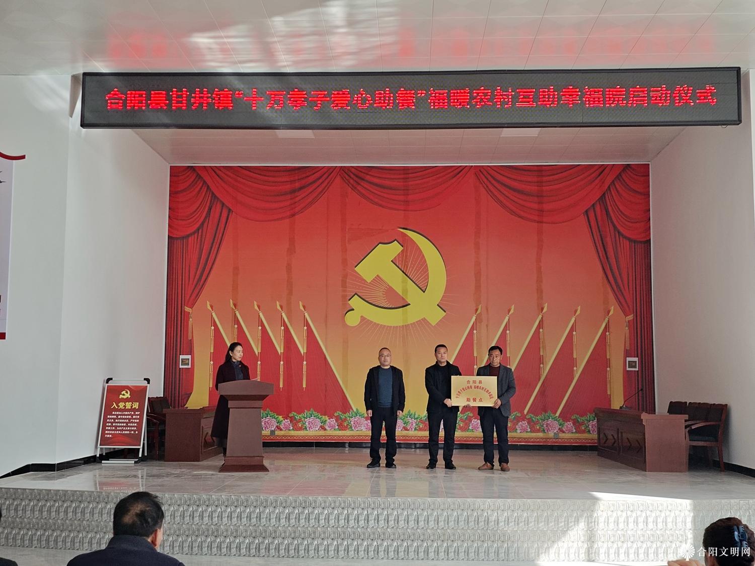 微信图片_20240320160250.jpg