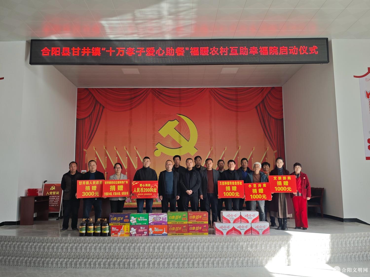 微信图片_20240320160309.jpg