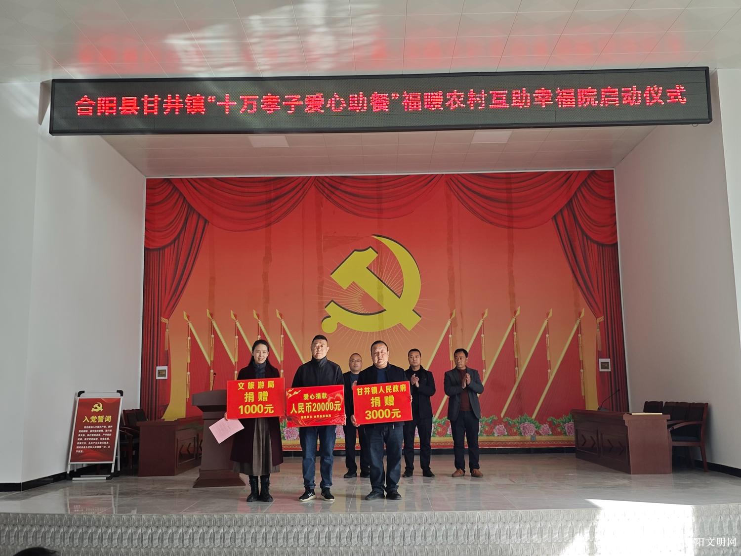 微信图片_20240320160259.jpg