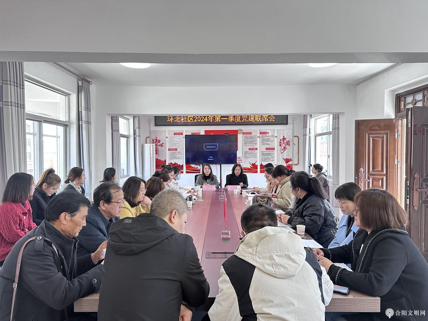 微信图片_20240321093332.jpg