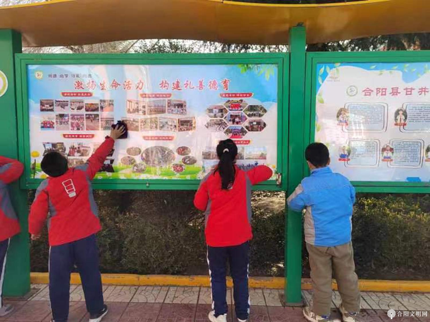 微信图片_20240321094512.jpg