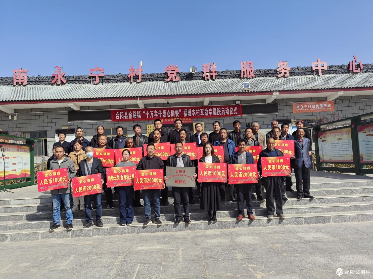 微信图片_20240321140417.jpg