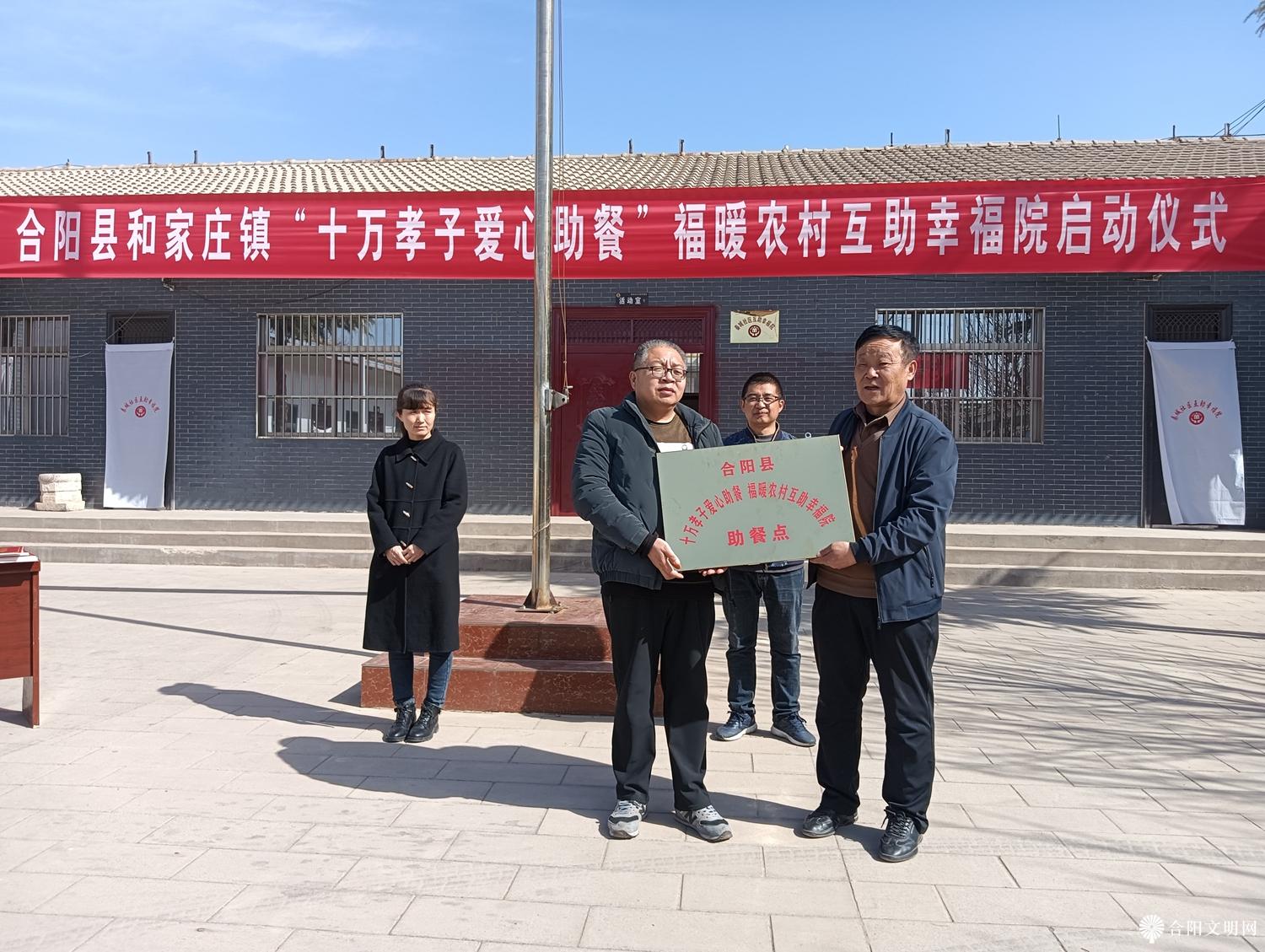 微信图片_20240321151433.jpg