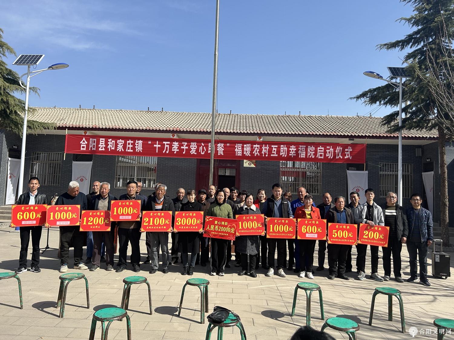 微信图片_20240321151426.jpg