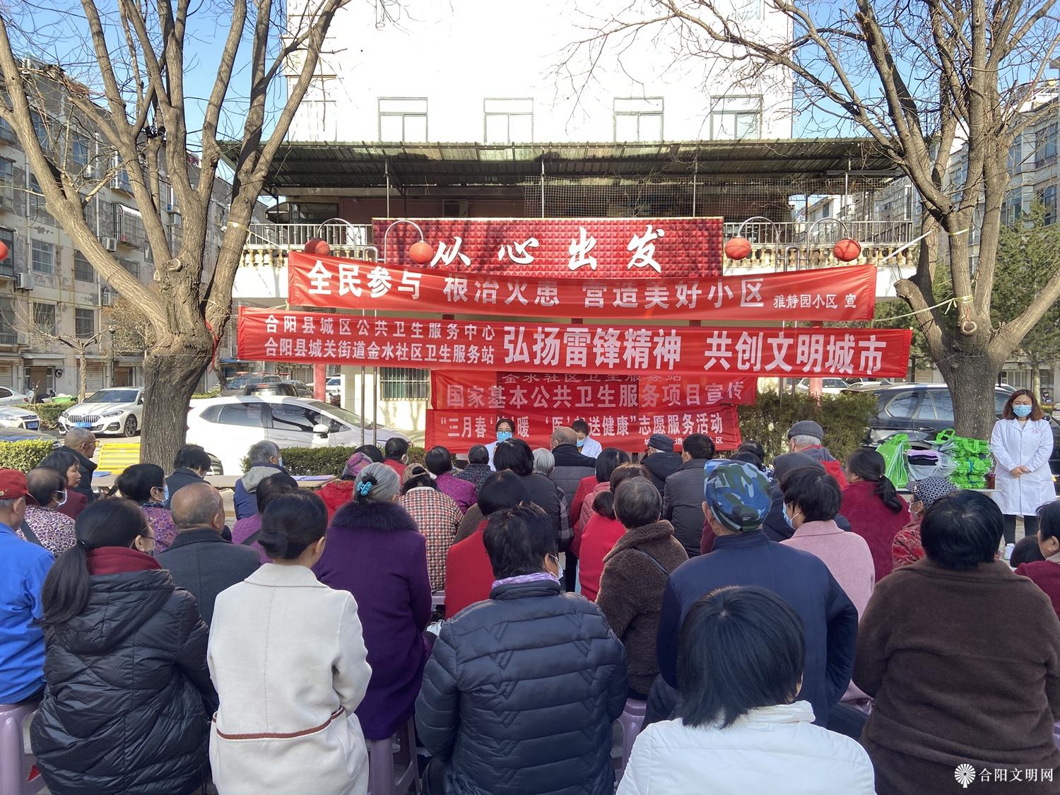 微信图片_20240321153605.jpg