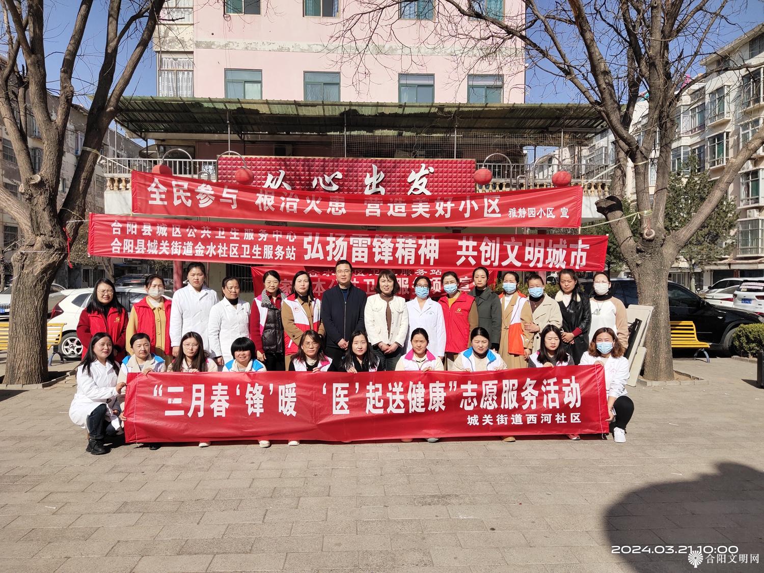 微信图片_20240321153610.jpg