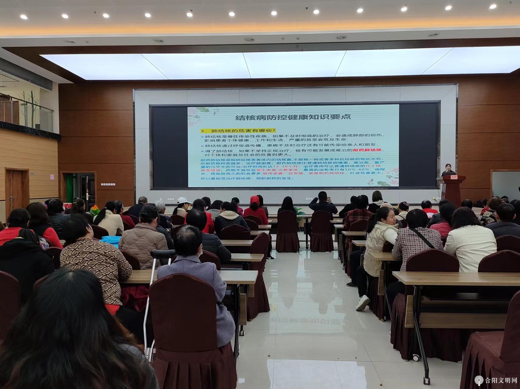 微信图片_20240322143127.jpg