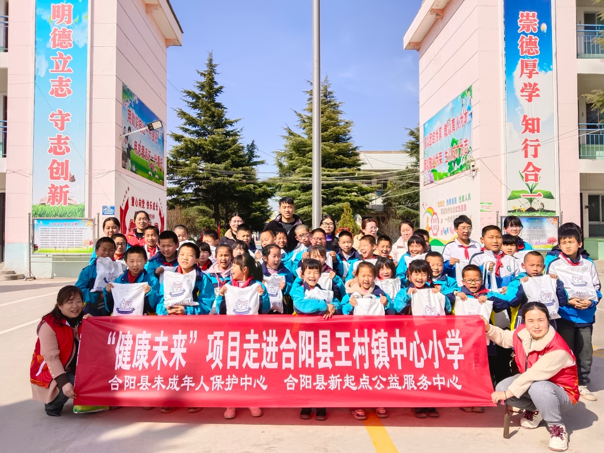 微信图片_20240325153223.jpg