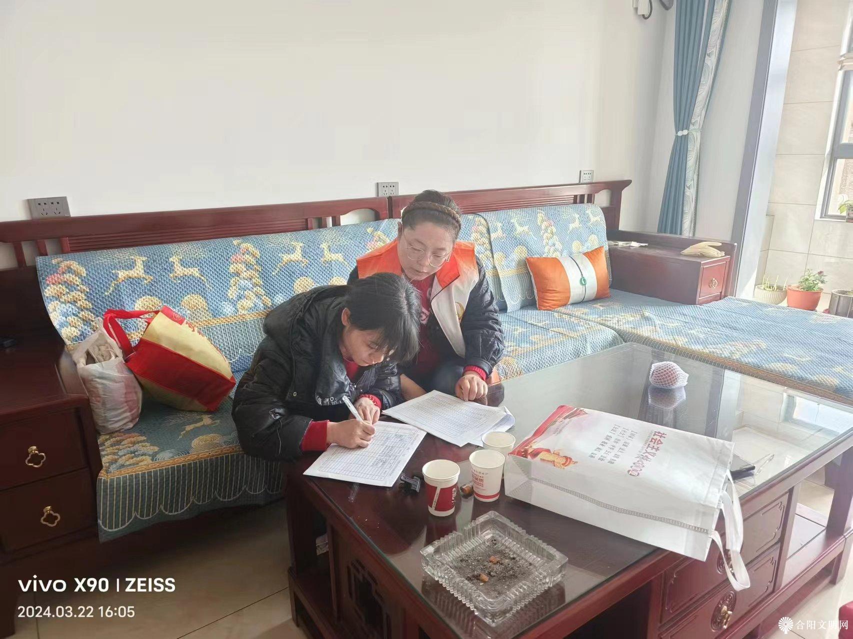 微信图片_20240326111534.jpg
