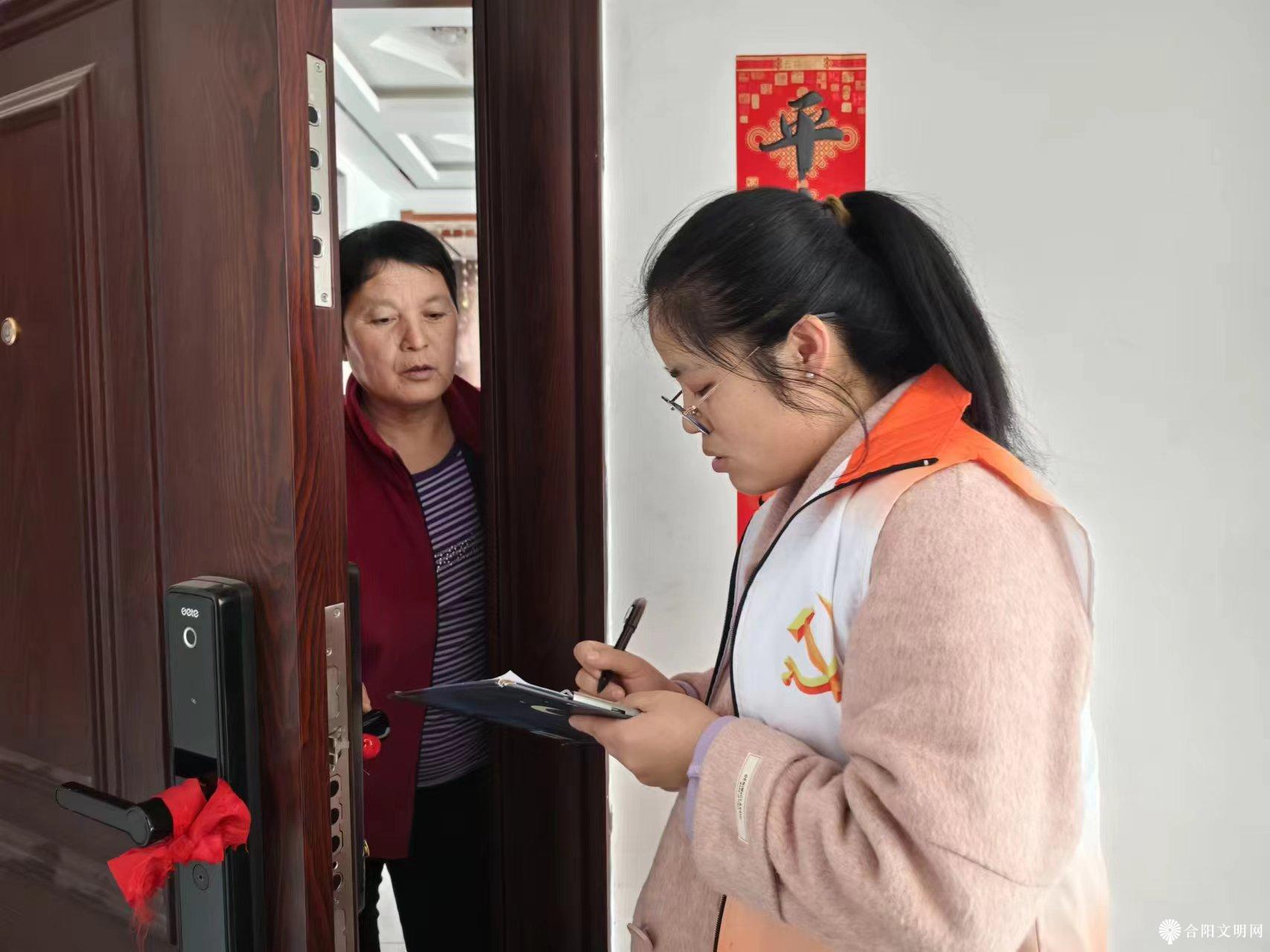 微信图片_20240326111541.jpg