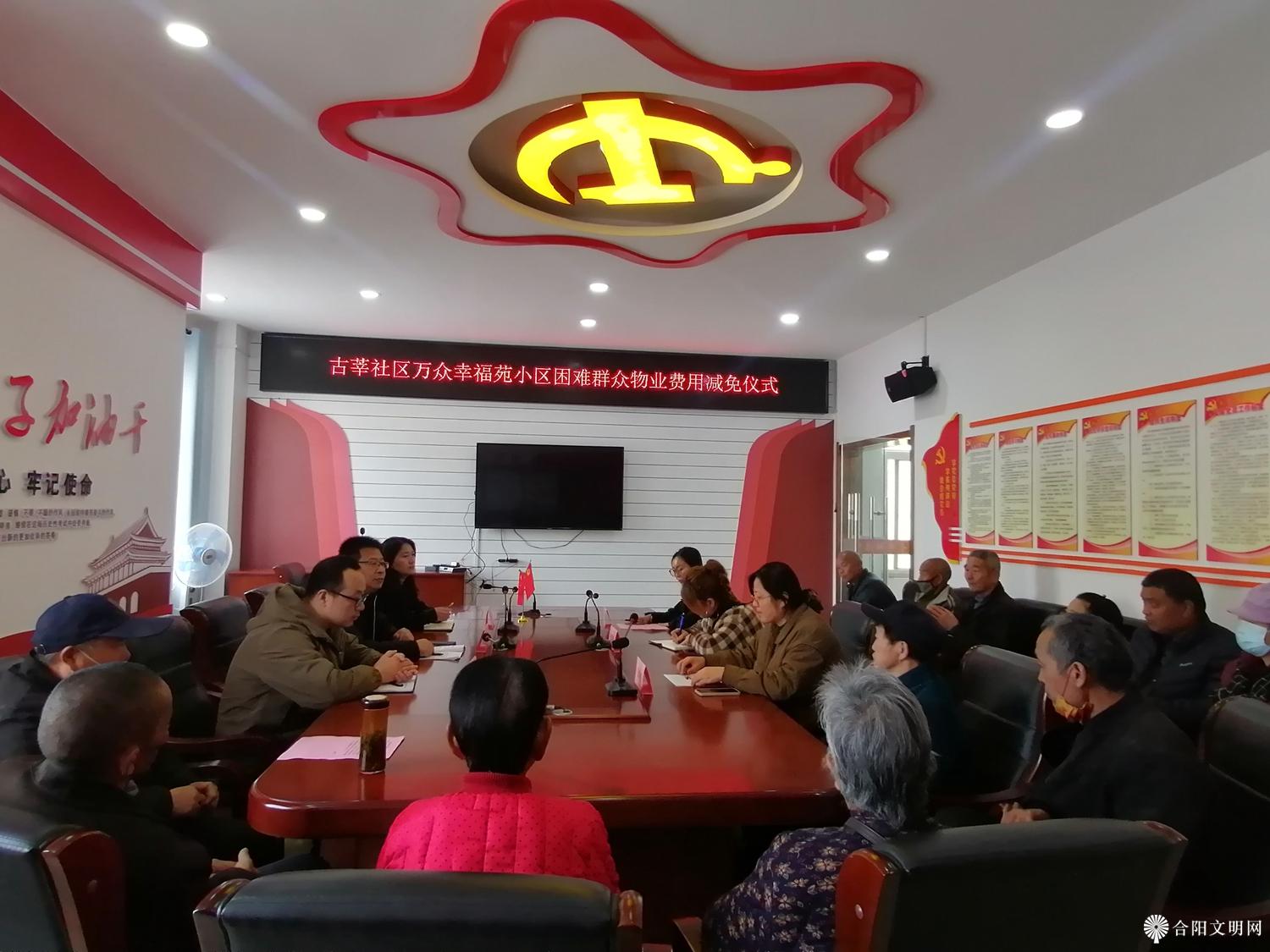 微信图片_20240326112001.jpg