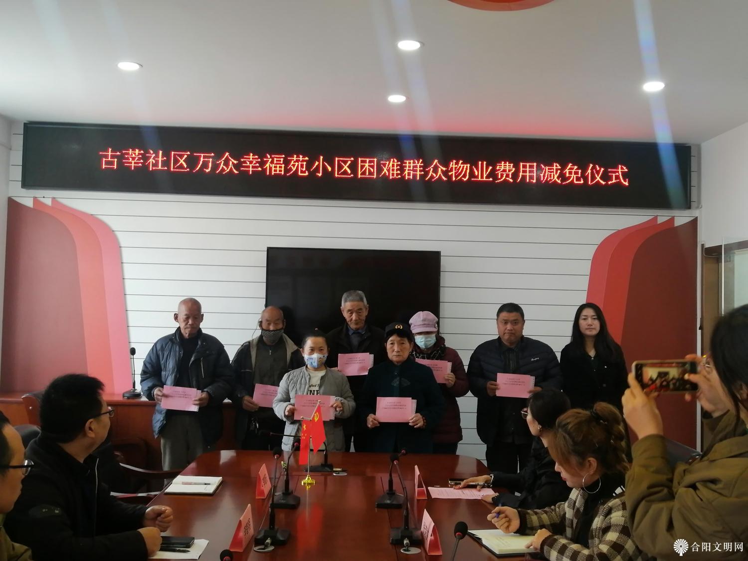 微信图片_20240326112008.jpg