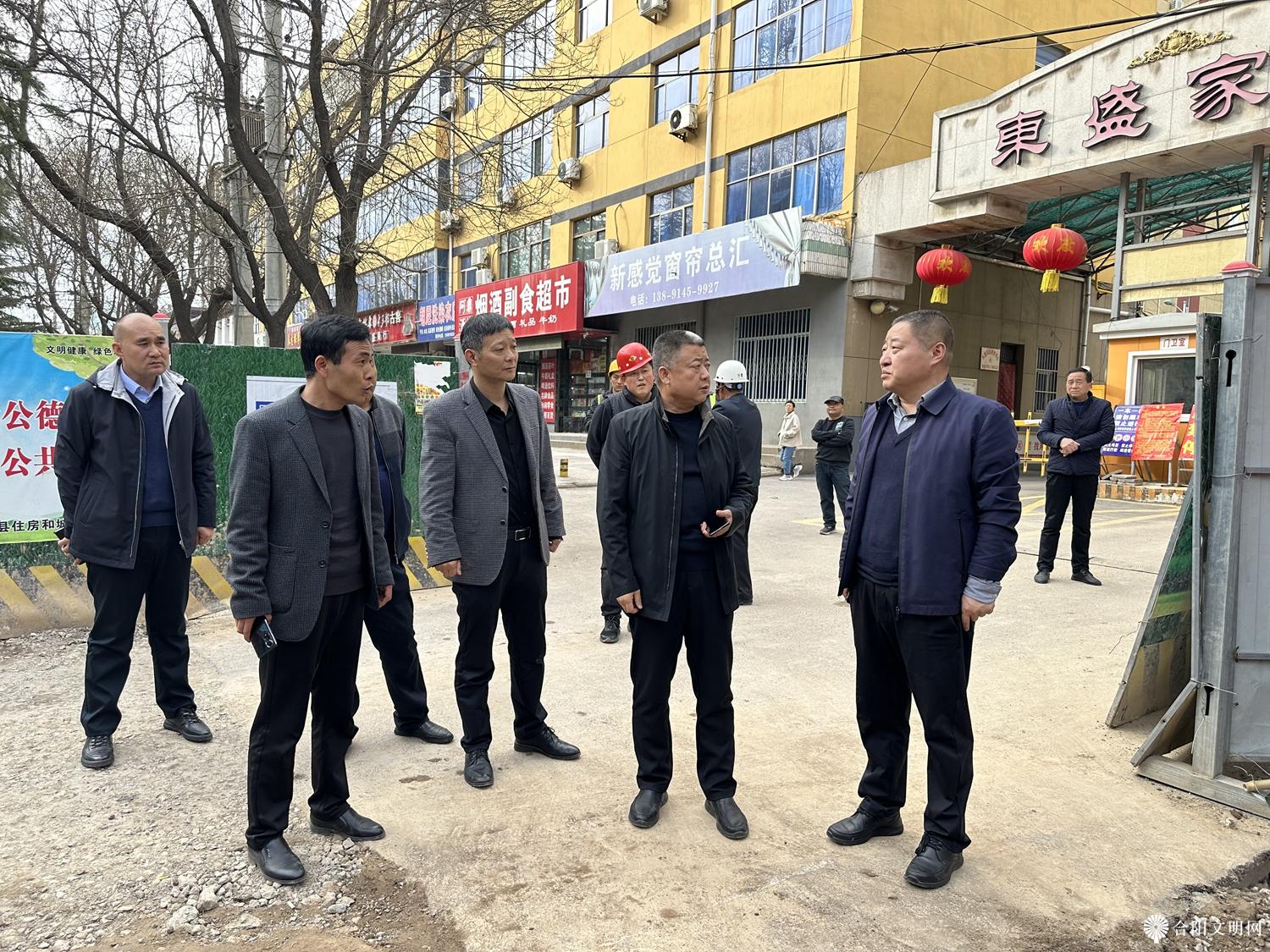 微信图片_20240327160957.jpg
