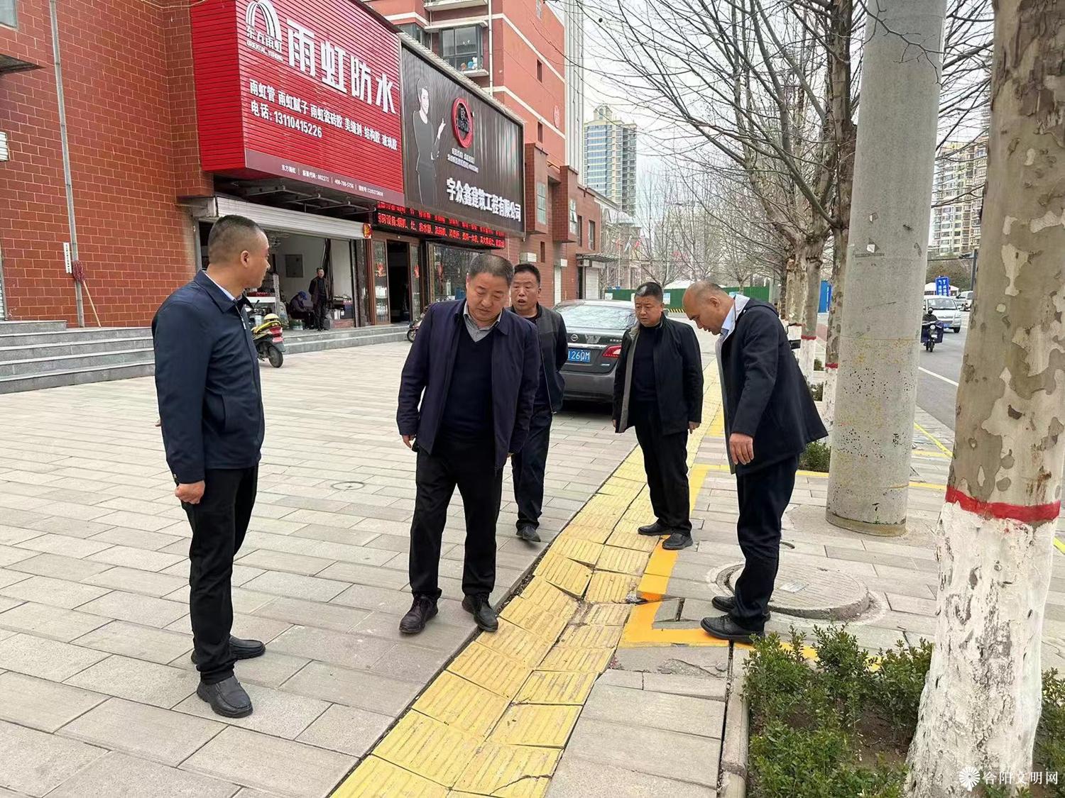 微信图片_20240327161018.jpg