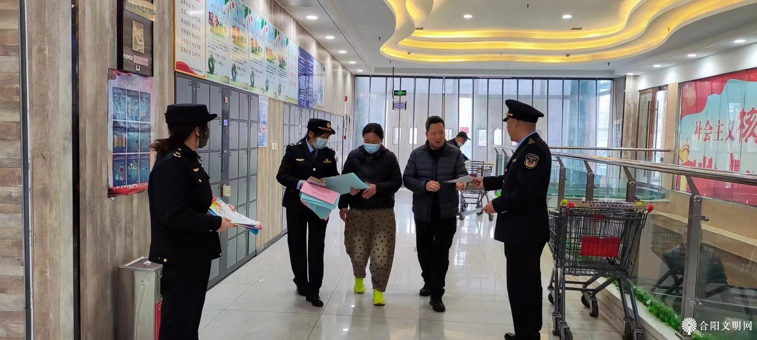微信图片_20240328145538.jpg
