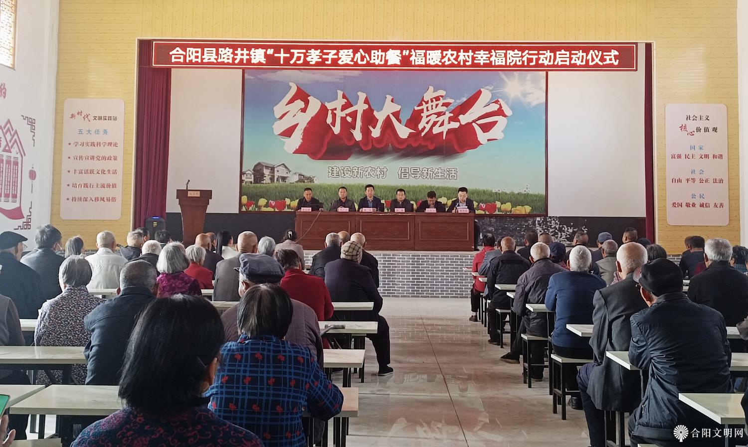 微信图片_20240401143306.jpg