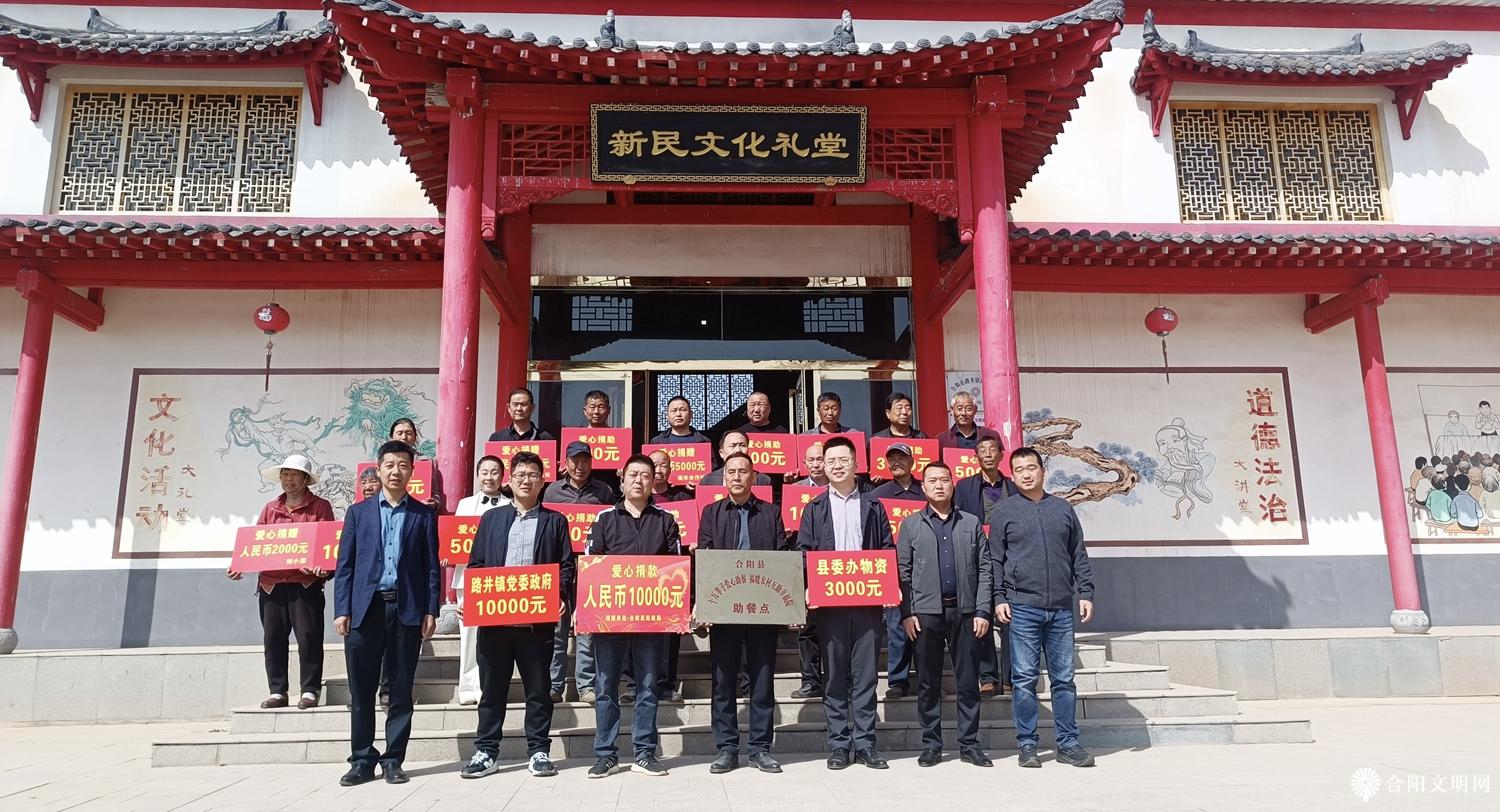 微信图片_20240401143312.jpg