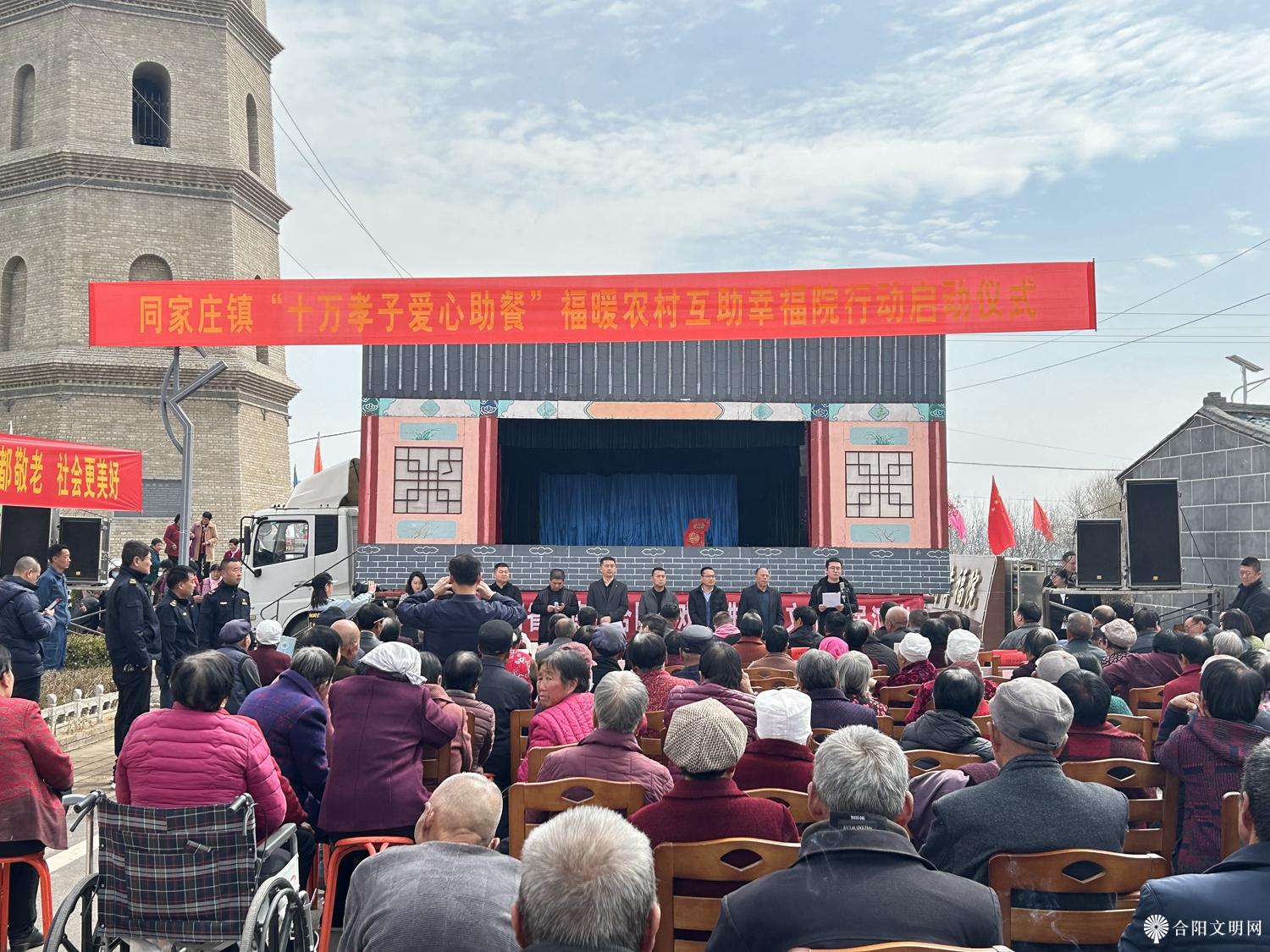 微信图片_20240329160815.jpg