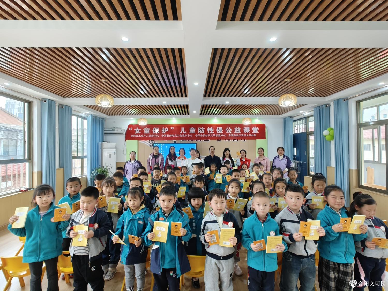 微信图片_20240402105721.jpg