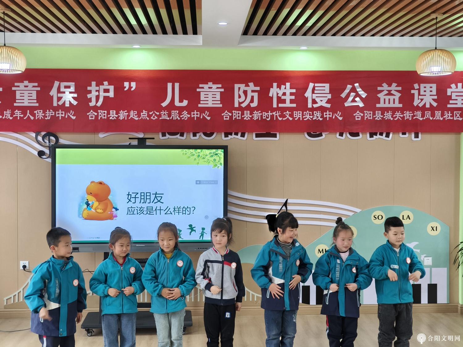 微信图片_20240402105729.jpg