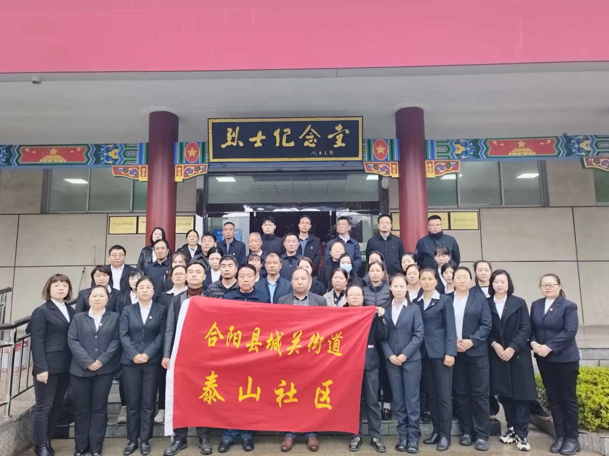 微信图片_20240402144358.jpg