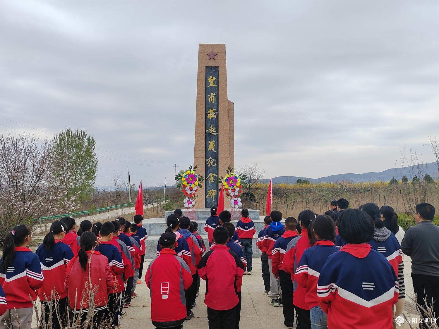 微信图片_20240401162259.jpg
