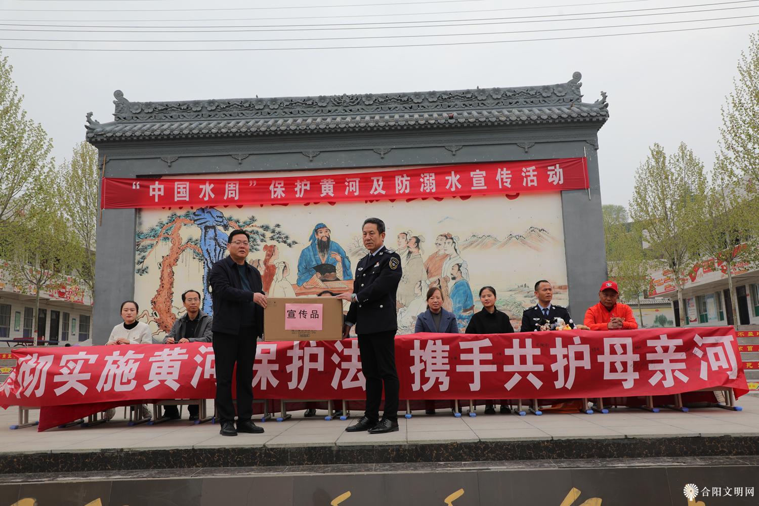 微信图片_20240403145438.png