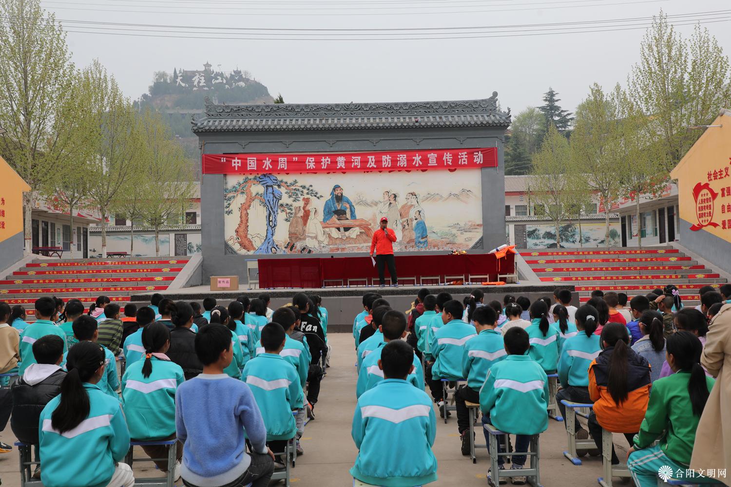 微信图片_20240403145453.png
