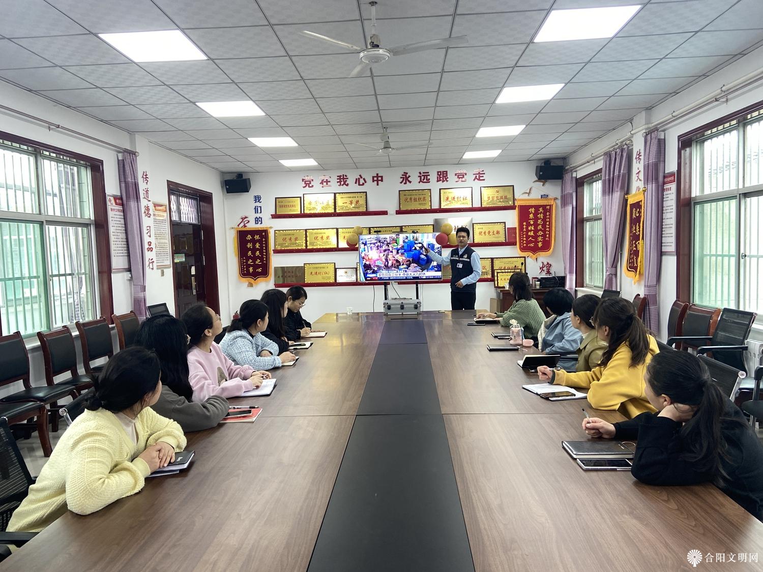 微信图片_20240403151055.jpg