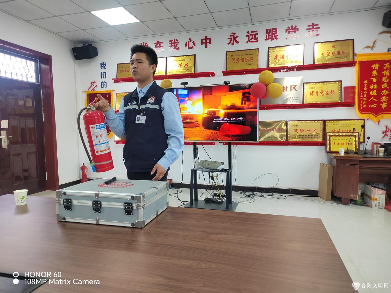微信图片_20240403150821.jpg