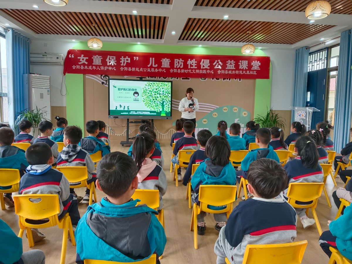 微信图片_20240403152005.jpg