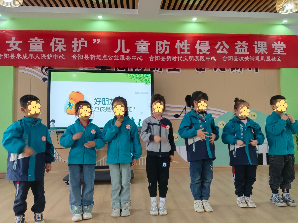 微信图片_20240403151902.jpg