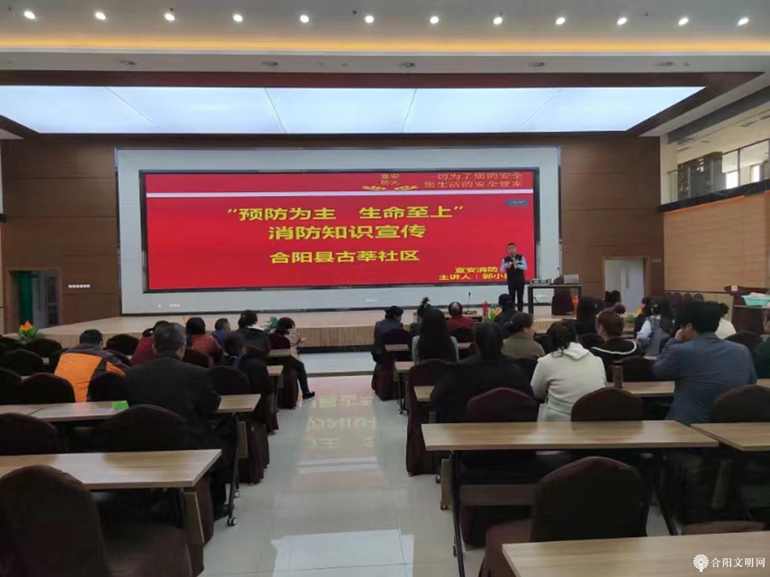 微信图片_20240408110223.jpg