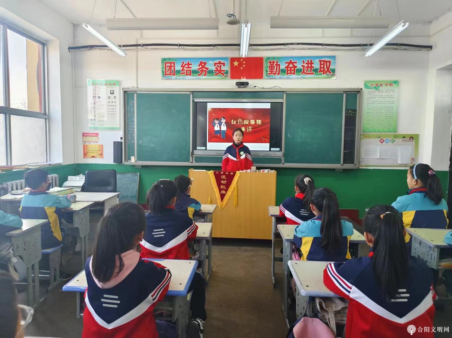 图片09王村矿小学各班召开以“缅怀先烈”为主题的班会，讲述红色故事，诵写清明诗词，学习了革命先烈的崇高精神.jpg