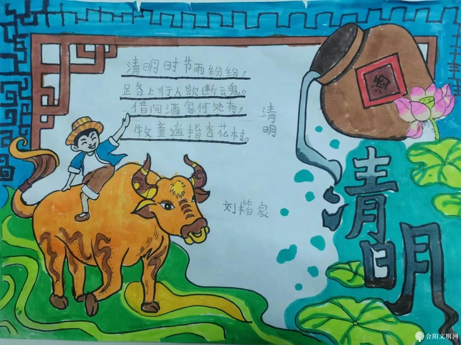 图片10县少年宫老师们结合专业特色，以清明节传统文化教育为载体，通过视频、图片以及资料让学生了解清明节，知道它的由来、传说、习俗.jpg
