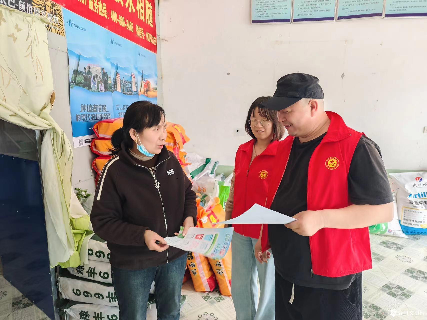 微信图片_20240411091447.jpg