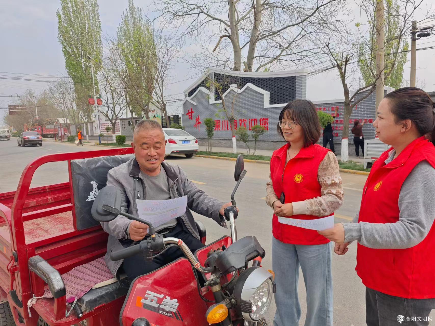 微信图片_20240411091455.jpg