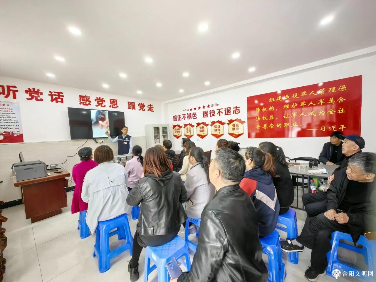 微信图片_20240411094720.jpg