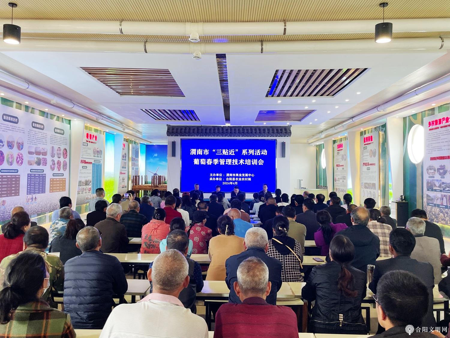 微信图片_20240411154411.jpg