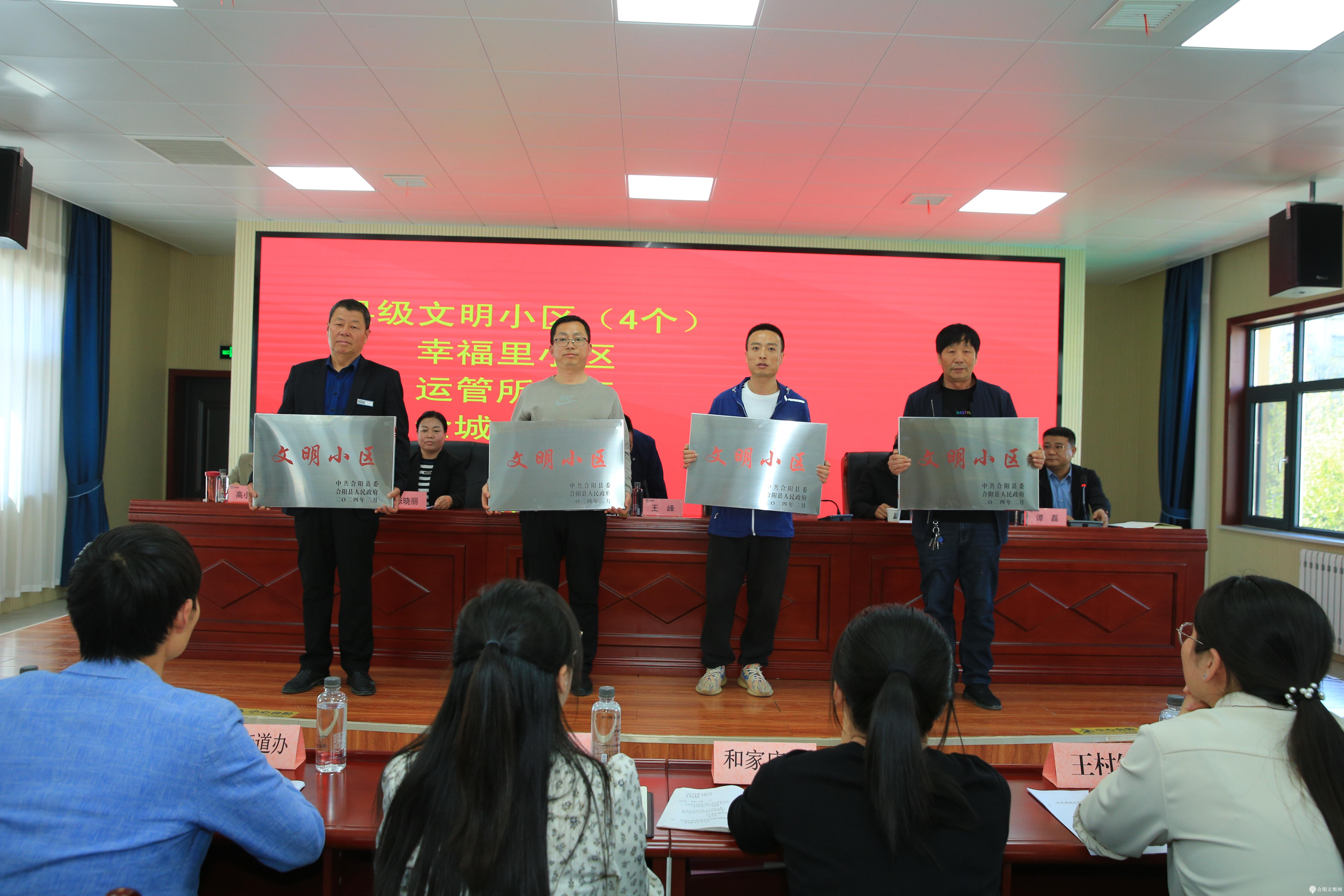 微信图片_20240415100210.jpg