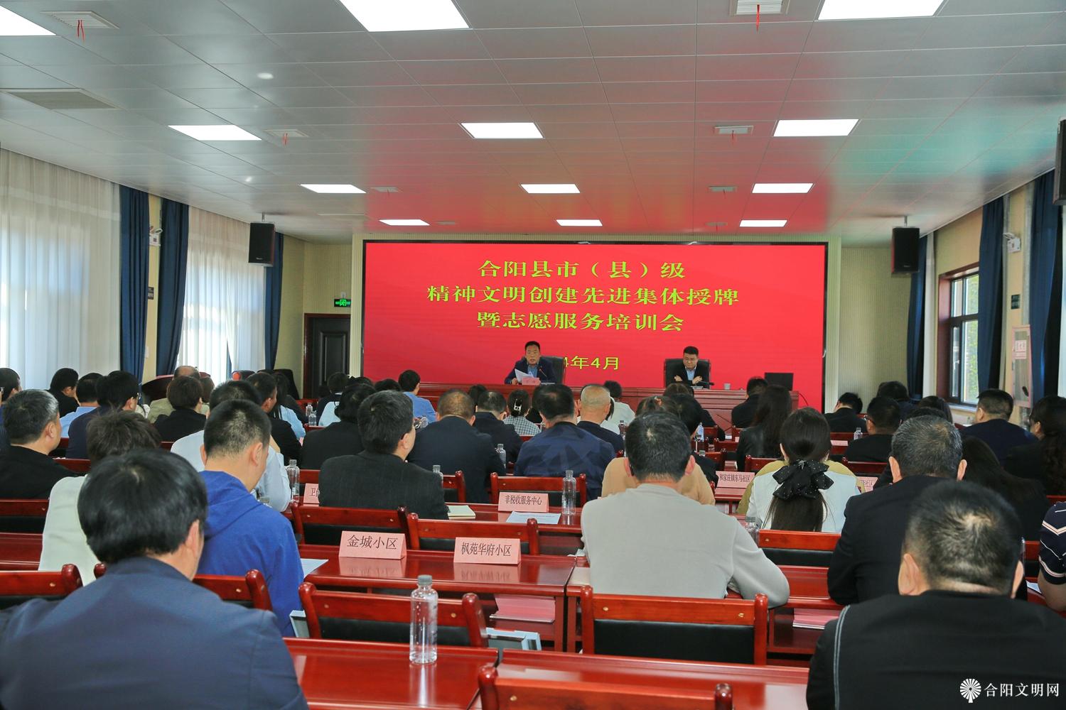 微信图片_20240415100338.jpg