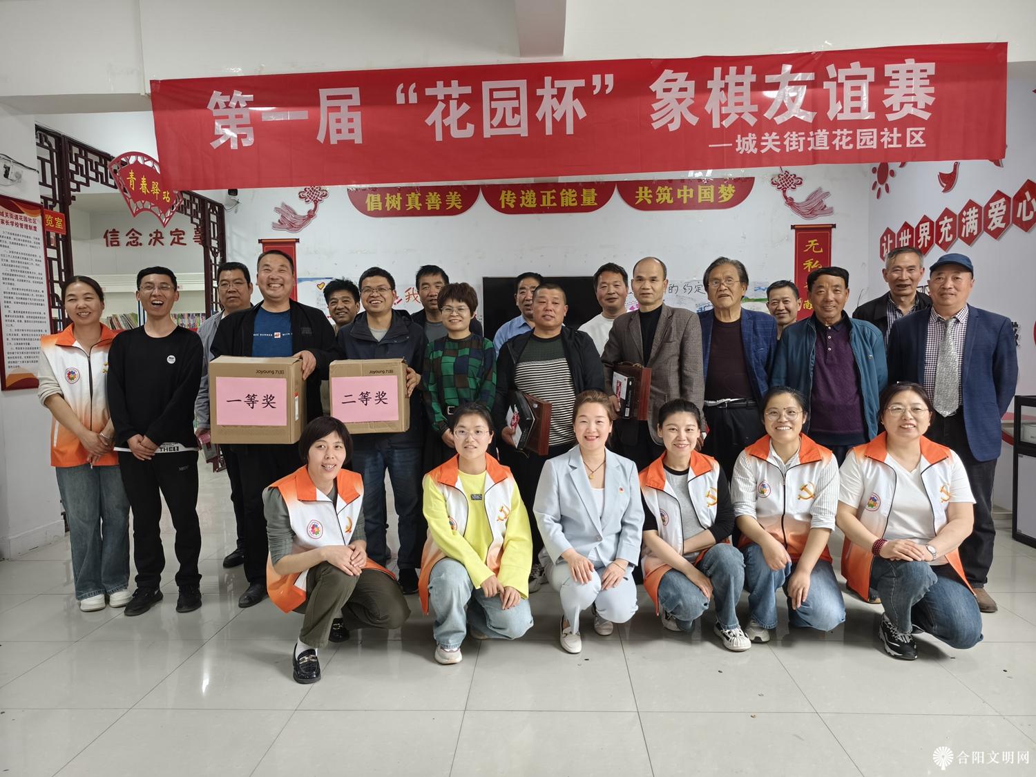 微信图片_20240419091046.jpg