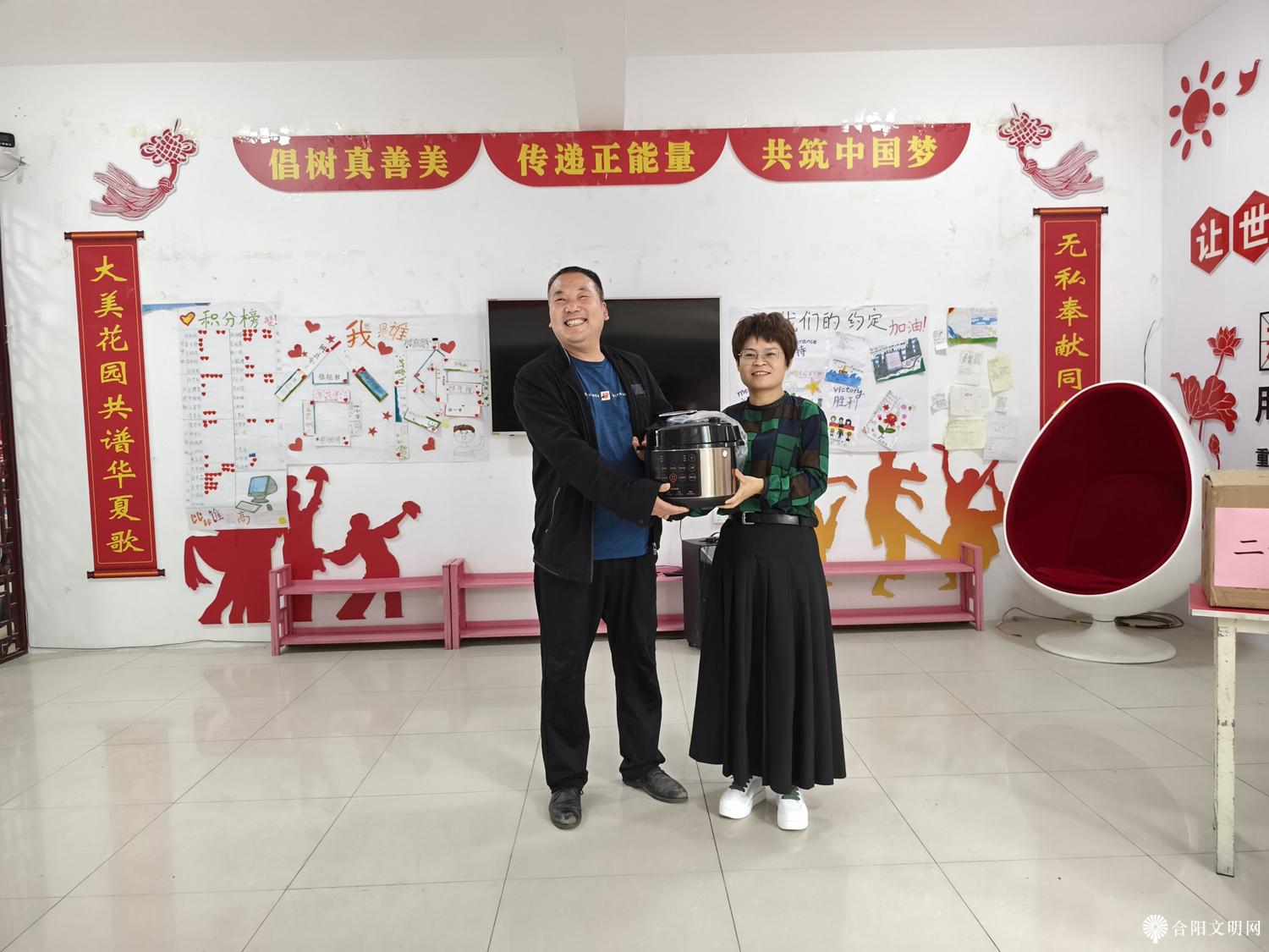微信图片_20240419091105.jpg