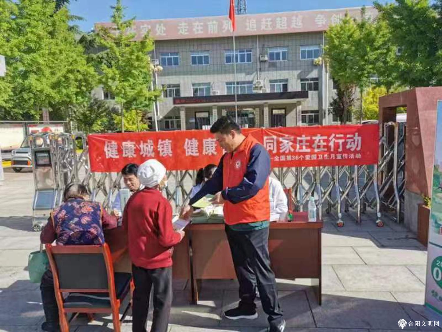 微信图片_20240423111937.jpg