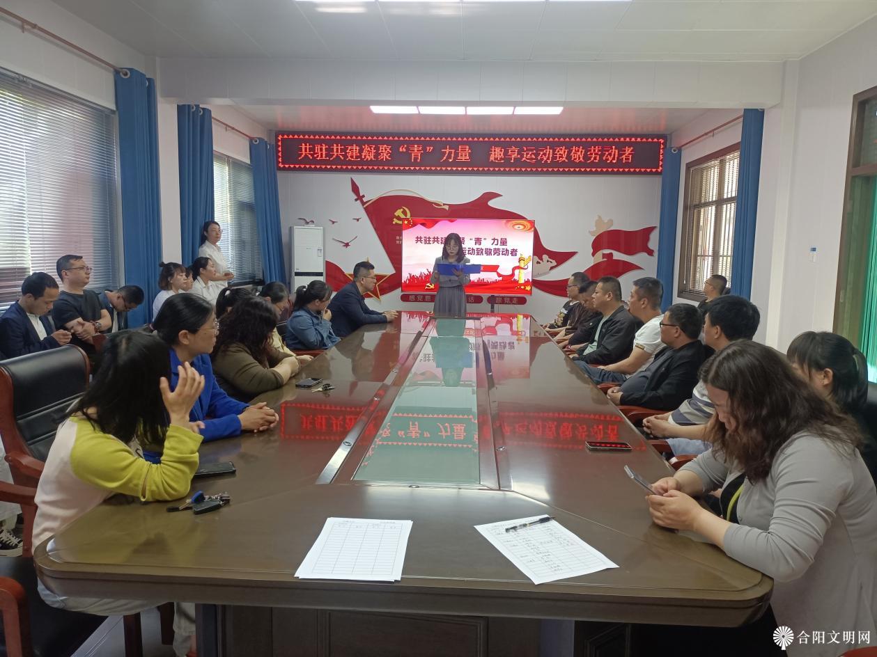微信图片_20240428160628.png