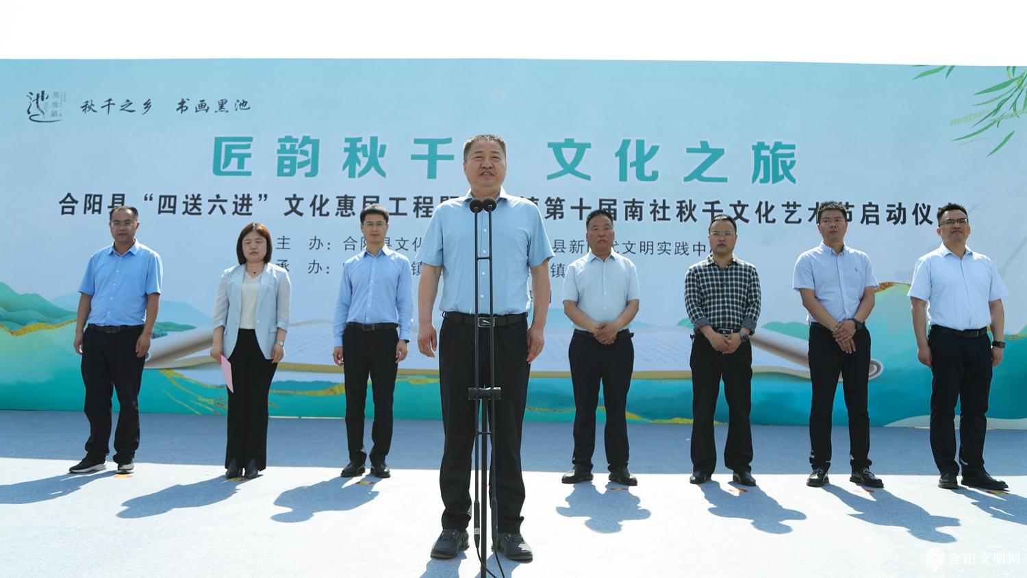 微信图片_20240429170334.jpg