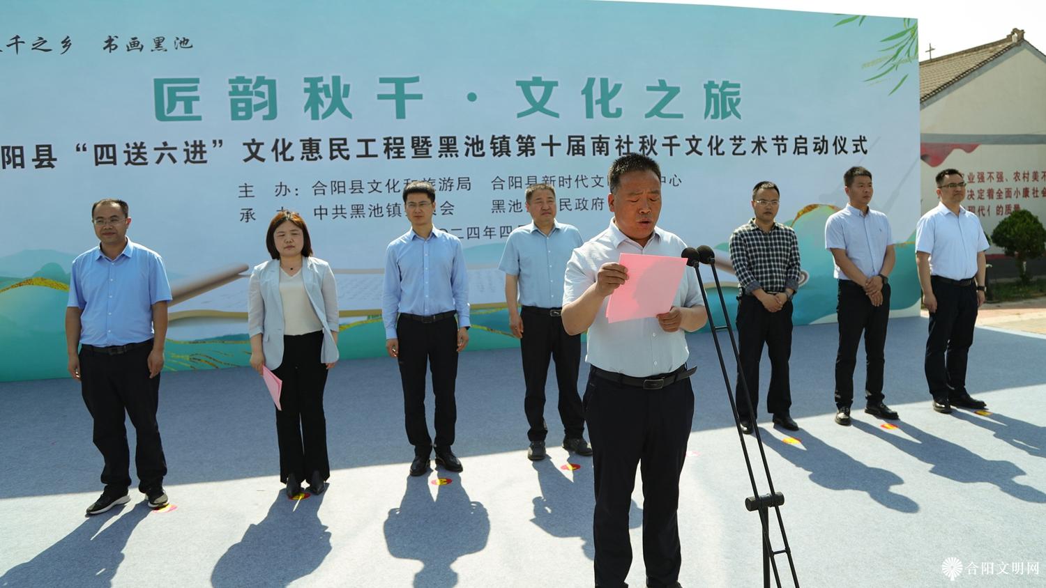 微信图片_20240429170343.jpg
