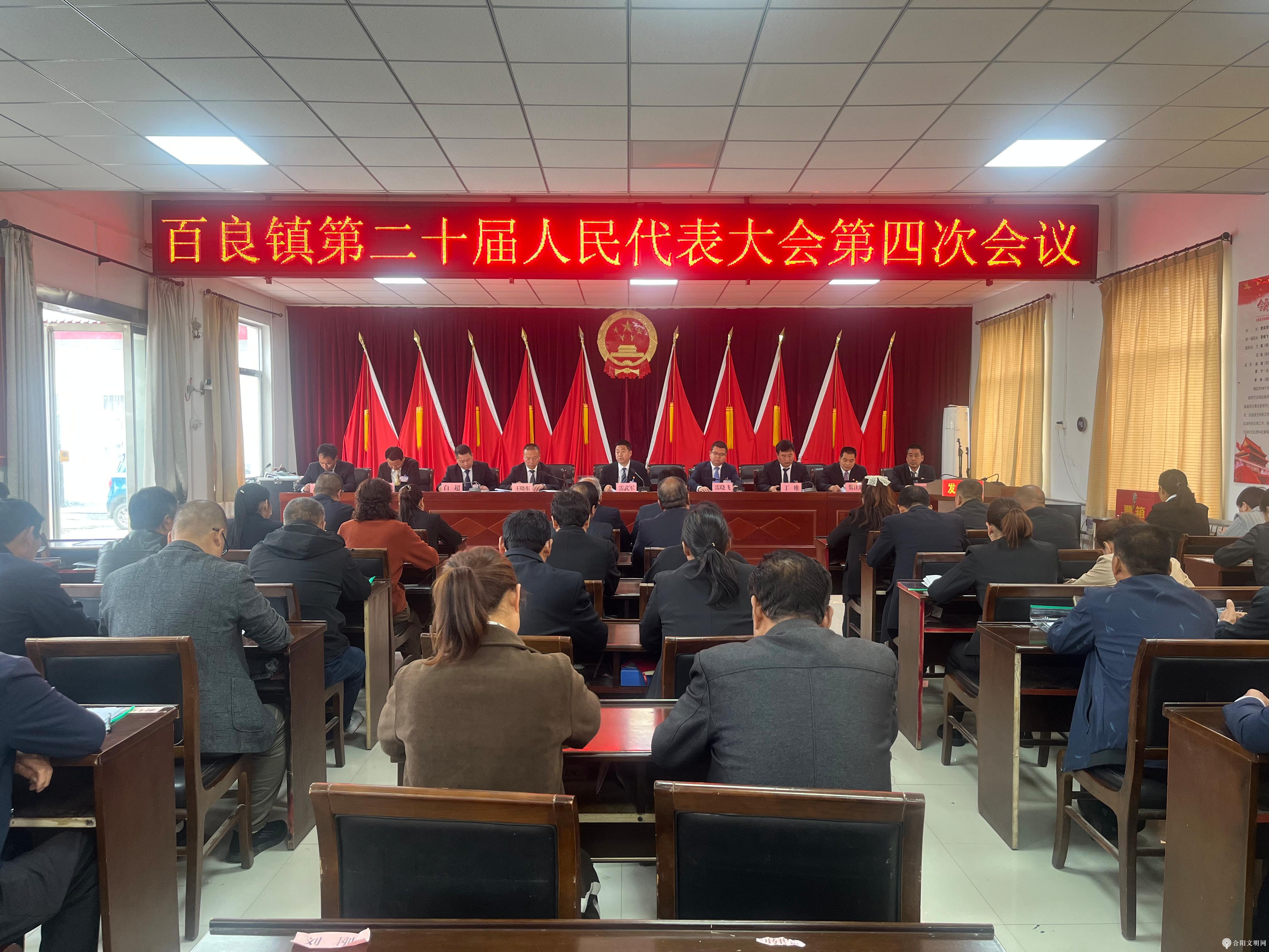 微信图片_20240430143835.jpg